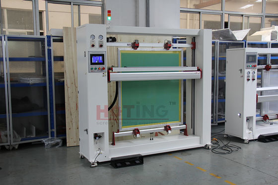 Máquina de revestimento automático de tela digital de dois lados