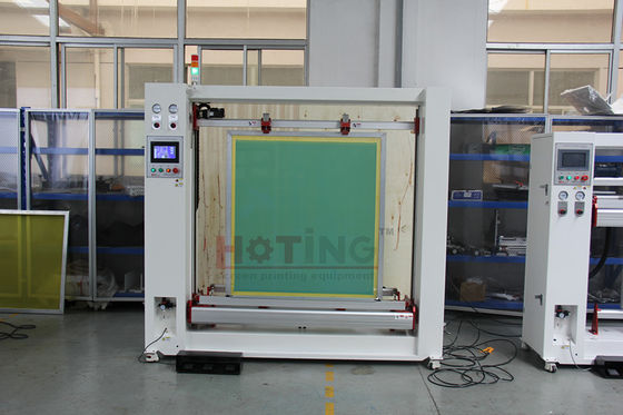 Máquina de revestimento automático de tela digital de dois lados